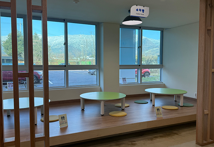 수다방 및 수유실