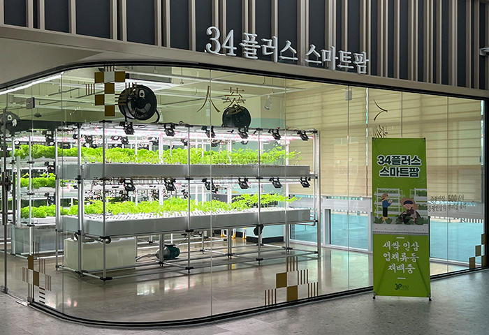시설사진3